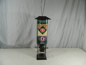 lot 26 image: New Squirrel Be Gone Wild Bird Feeder