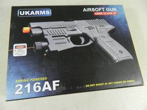 lot 51 image: New Airsoft Pistol