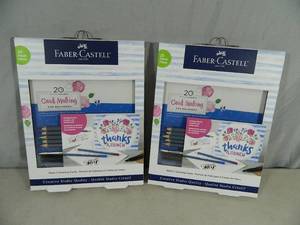 lot 80 image: 2 New Card Making Kits