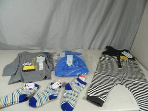 lot 128 image: New Boys Clothing