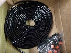 lot 19 image: Drip Irrigation System...