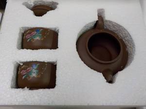 lot 26 image: Tea Set...