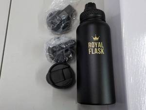 lot 58 image: Royal Flask Stainless Steel Interio...