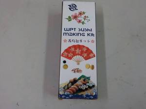 lot 96 image: WPT Sushi Making Kit...