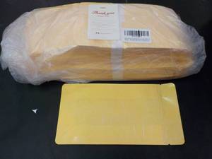 lot 135 image: Ziplock Envelopes 7 x 4.5...