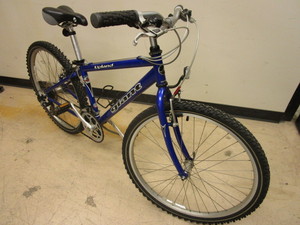 columbia northway fe mountain bike