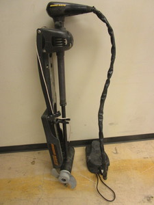 lot 529 image: MINN KOTA MAXXUM BOW MOUNT TROLLING MOTOR, SPARE PROP