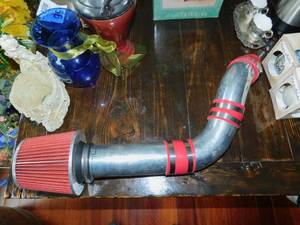 lot 68 image: Muffler