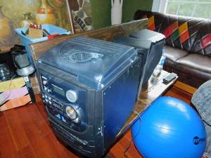 lot 83 image: AVGO 5-in-1 Sound System