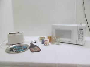 rival toaster, GE microwave, shaker sets