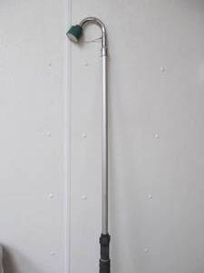 gutter spray nozzle