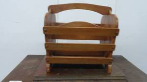 lot 17 image: Vintage Magazine Rack