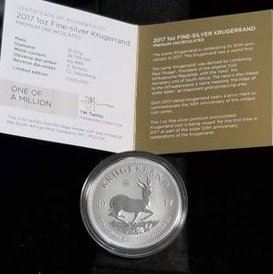 2017 SOUTH AFRICA MINT SILVER PROOF KRUGERRAND