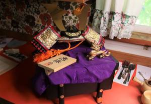 lot 51 image: Japanese plastic ornate Samurai helmet with dragon