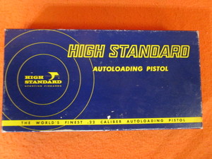 lot 93 image: High Standard Dura-Matic .22
