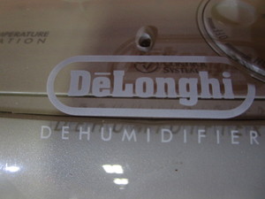 lot 152 image: Dehumidifier