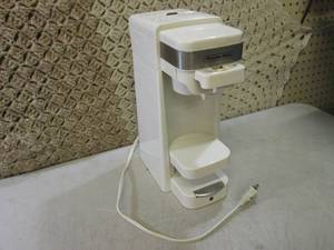 lot 47 image: Procter Silex Single Cup Coffee Mak...