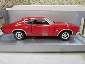 lot 214 image: 1970 Chevy Chevelle SS 132 Scale N...