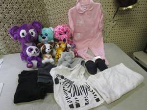 lot 224 image: Assorted Plush Animals Baby Clothes...