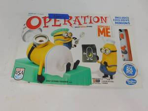 lot 131 image: New Despicable Me Operation Game