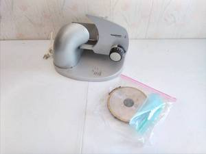 Chefs Choice Electric Food Slicer