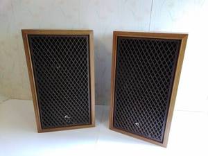 Pair of Vintage Sansui Speakers