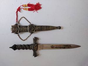 Dragon Knife with Sheath