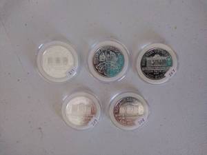 Five 1 Troy Oz. .999 Fine Silver Coins