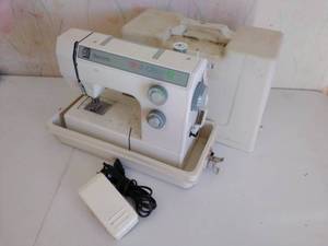 Bernette Sewing Machine in Case