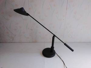 Desk Lamp
