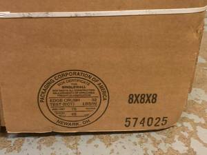 lot 75 image: Small Shipping Boxes