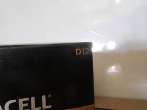 lot 147 image: D Batteries