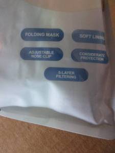 lot 123 image: KN95 Face Masks