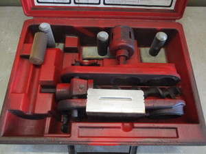 Kwikset Door Lock Driller