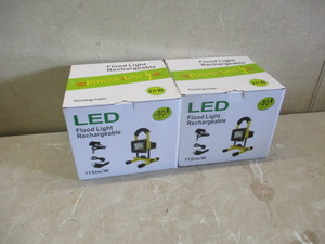 LED Flood Lights