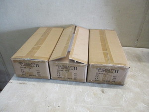 New 24W LED Lights