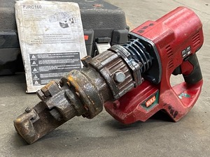 MAX Cordless Rebar Cutter