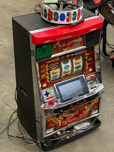Outlaw Slot Machine Game