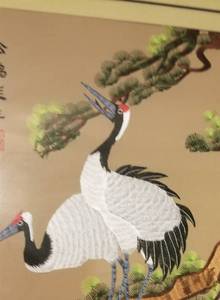 lot 117 image: Asian Embroidered Crane Framed Art