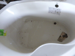 lot 38 image: American Standard White Corner Soaker Tub