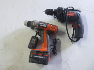 lot 142 image: 2 Drills