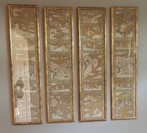 lot 6 image: Stunning 4 Panel Framed Asian Tapestry