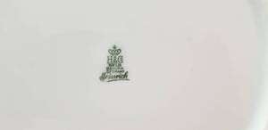 lot 67 image: H & G Selb Tidbit Plates