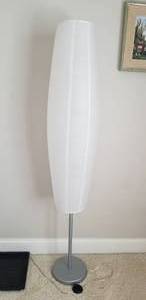 lot 80 image: Ikea Paper Shade Floor Lamp