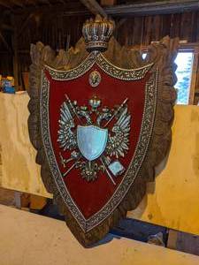 lot 159 image: Coat of Arms with Red Velvet