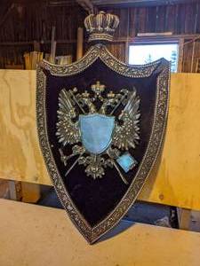 lot 160 image: Coat of Arms with Violet Velvet