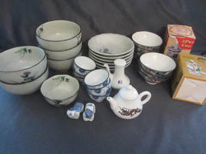 lot 88 image: Oriental Dishes
