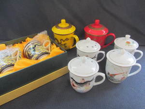 lot 93 image: Tea Mugs