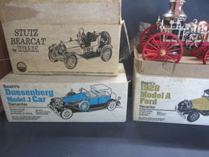 lot 124 image: Jim Beam Decanters