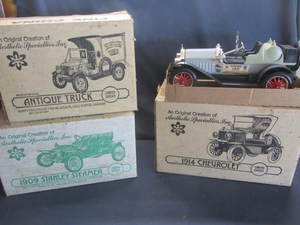 lot 126 image: Jim Beam Decanters